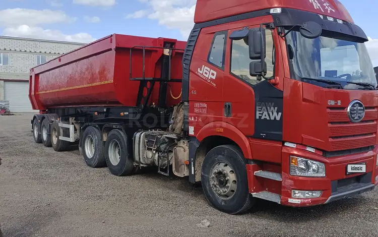 FAW  J6P 2018 года за 28 000 000 тг. в Астана