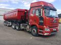 FAW  J6P 2018 года за 28 000 000 тг. в Астана – фото 2