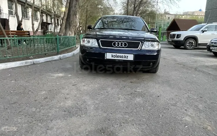 Audi A6 1997 года за 3 000 000 тг. в Астана