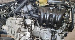 Двигатель 2AZ-FE VVTI 2.4л на Toyota за 107 000 тг. в Алматы