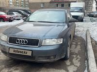 Audi A4 2001 годаүшін2 200 000 тг. в Астана