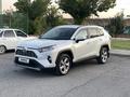 Toyota RAV4 2021 годаүшін15 200 000 тг. в Шымкент – фото 4