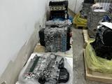 Двигатель за 500 тг. в Алматы