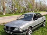 Audi 80 1991 года за 1 600 000 тг. в Алматы – фото 3