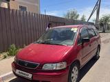 Honda Odyssey 1997 года за 2 000 000 тг. в Конаев (Капшагай)