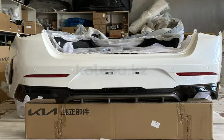 Задний бампер в сборе KIA K5 по ОПТОВЫМ за 1 020 тг. в Шымкент