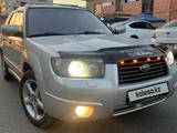 Subaru Forester 2006 годаfor5 190 000 тг. в Усть-Каменогорск – фото 2