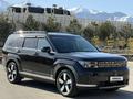Hyundai Santa Fe 2024 годаfor19 300 000 тг. в Алматы – фото 2