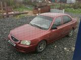 Hyundai Accent 2005 года за 2 700 000 тг. в Хромтау