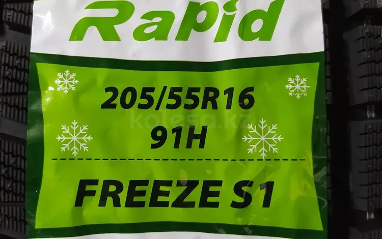 Rapid 205/55R16 Freeze S1 за 24 900 тг. в Шымкент