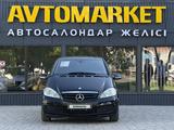 Mercedes-Benz A 170 2008 года за 2 500 000 тг. в Уральск – фото 5