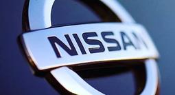 Авторазбор Nissan qashqai j11 j10 X-trail t31 Xtrail t32 Juke terrano в Шымкент