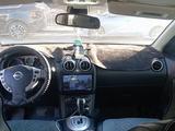 Nissan Qashqai 2008 года за 4 200 000 тг. в Актобе – фото 5