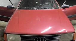 Audi 100 1986 годаүшін800 000 тг. в Алматы