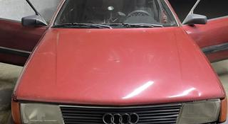 Audi 100 1986 года за 800 000 тг. в Алматы