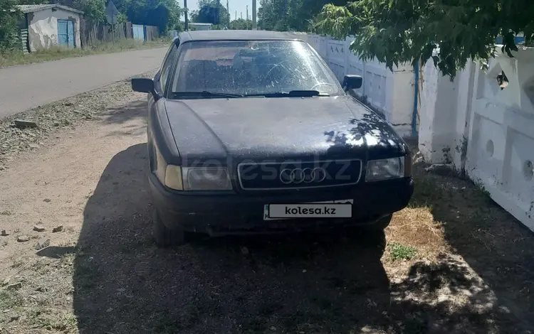 Audi 80 1992 годаүшін1 400 000 тг. в Караганда