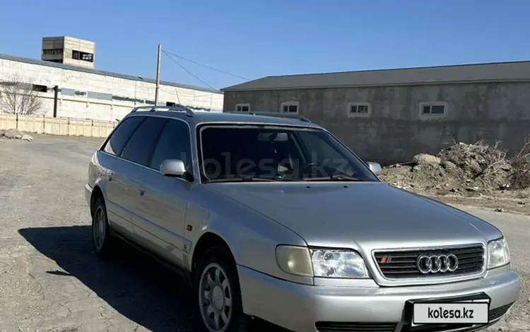 Audi A6 1994 годаүшін3 100 000 тг. в Кызылорда