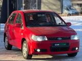 FAW Vita 2007 года за 1 750 000 тг. в Петропавловск – фото 3