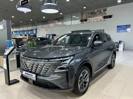 Changan CS75PLUS, 2025