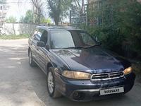 Subaru Legacy 1996 годаүшін2 000 000 тг. в Алматы
