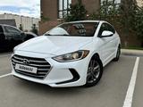 Hyundai Elantra 2018 года за 7 650 000 тг. в Астана