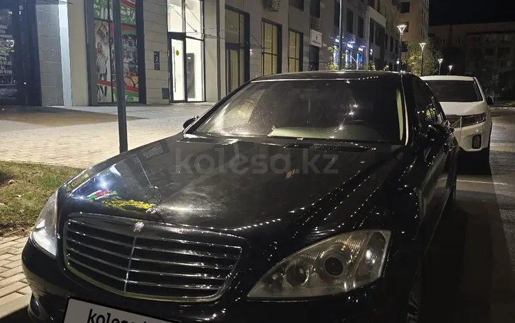 Mercedes-Benz S 350 2005 годаүшін5 500 000 тг. в Алматы