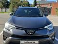 Toyota RAV4 2015 годаүшін10 500 000 тг. в Астана – фото 3