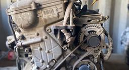 Двигатель 3ZR-FAE 2.0 литра Toyota Rav4, Noah, Avensis. за 400 450 тг. в Астана