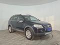 Chevrolet Captiva 2009 года за 4 990 000 тг. в Караганда – фото 3