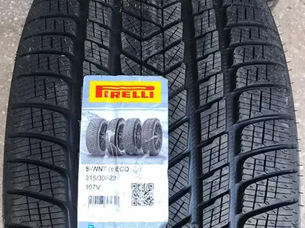 275-35-22 перед, зад 315-30-22 Pirelli Scorpion Winter за 350 000 тг. в Алматы – фото 2