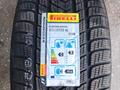 275-35-22 перед, зад 315-30-22 Pirelli Scorpion Winterүшін350 000 тг. в Алматы