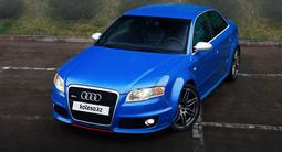 Audi RS 4 2007 года за 14 000 000 тг. в Алматы – фото 5
