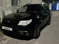 Subaru Forester 2008 года за 7 000 000 тг. в Алматы