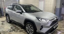 Toyota RAV4 2020 года за 16 300 000 тг. в Астана – фото 3