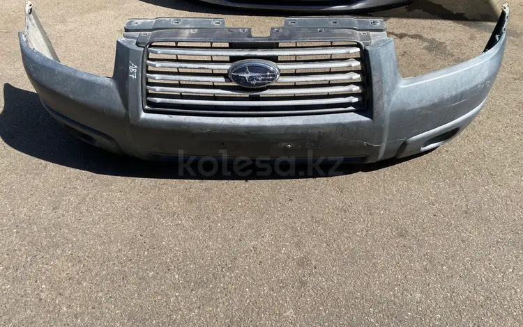 Бампер с решеткой Субару Форестер (Subaru Forester) 2005-2008 гг. за 140 000 тг. в Алматы
