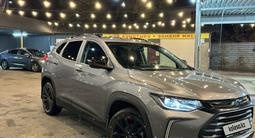 Chevrolet Tracker 2021 годаfor7 450 000 тг. в Алматы