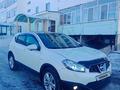 Nissan Qashqai 2013 годаүшін6 300 000 тг. в Алматы – фото 14