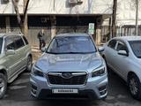 Subaru Forester 2020 годаүшін12 000 000 тг. в Алматы