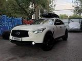 Infiniti QX70 2014 года за 13 500 000 тг. в Алматы