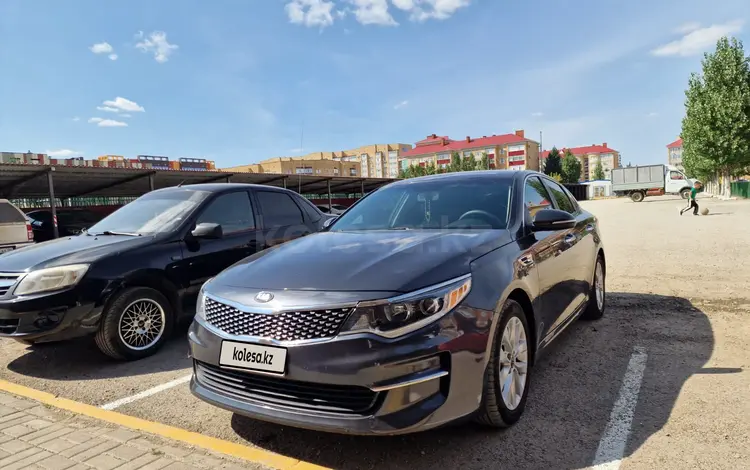 Kia Optima 2017 года за 6 000 000 тг. в Актобе