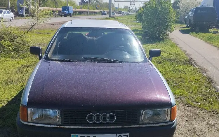 Audi 80 1991 годаүшін1 200 000 тг. в Уральск