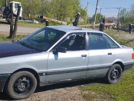 Audi 80 1991 года за 1 200 000 тг. в Уральск – фото 5