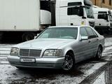 Mercedes-Benz S 320 1997 года за 5 000 000 тг. в Караганда