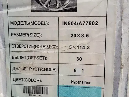 Новые диски r20 (5*114.3) Replica за 190 000 тг. в Алматы – фото 9