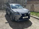 Lexus NX 200 2015 годаүшін14 100 000 тг. в Усть-Каменогорск – фото 2