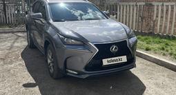 Lexus NX 200 2015 года за 14 100 000 тг. в Усть-Каменогорск – фото 2