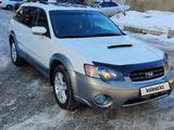 Subaru Outback 2005 годаүшін5 500 000 тг. в Алматы – фото 3