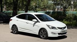 Hyundai Accent 2015 года за 5 600 000 тг. в Алматы