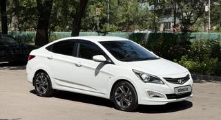 Hyundai Accent 2015 года за 5 600 000 тг. в Алматы
