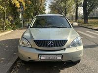 Lexus RX 350 2006 года за 7 990 000 тг. в Алматы